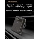بنك طاقة متعدد المخارج – JEEBEL PowerCore 27000mAh - طاقة متكاملة لأجهزتك في أي وقت بنك طاقة متعدد المخارج – JEEBEL PowerCore 27000mAh - طاقة متكاملة لأجهزتك في أي وقت